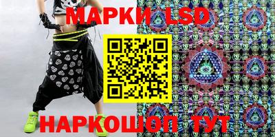 кокаин перу Шебекино