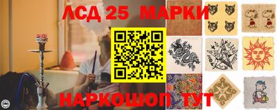 кокаин перу Шебекино