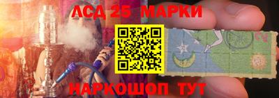 кокаин перу Шебекино