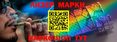 СК Шахты
