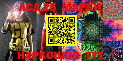 кокаин перу Шебекино