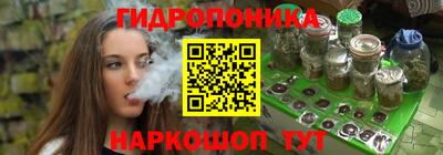 СК Шахты