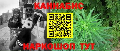СК Шахты