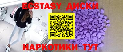 СК Шахты