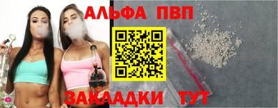 СК Шахты