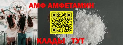 СК Шахты