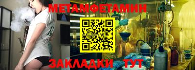 кокаин перу Шебекино