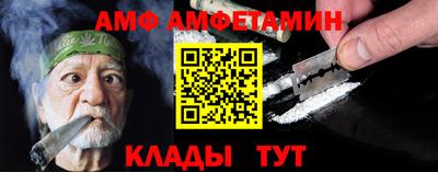 кокаин перу Шебекино