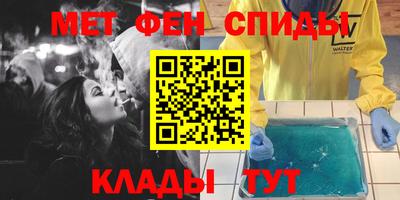 СК Шахты