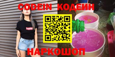 СК Шахты