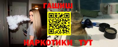СК Шахты