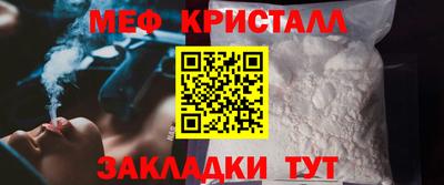 СК Шахты