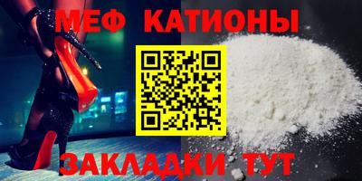 СК Шахты